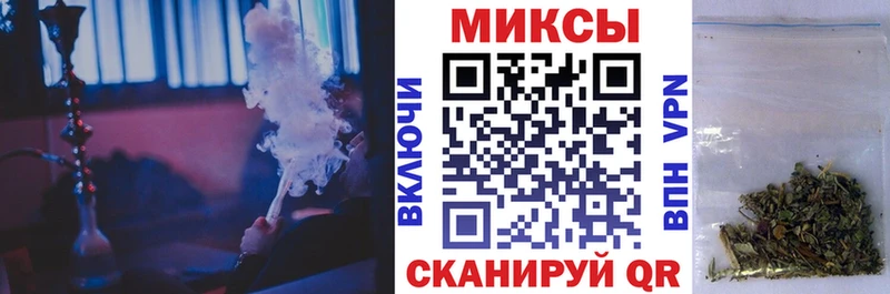 Бутират жидкий экстази  Бердск 