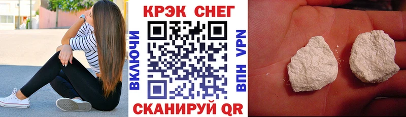 купить  сайты  Бердск  КОКАИН Эквадор 