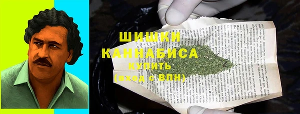 герыч Медвежьегорск