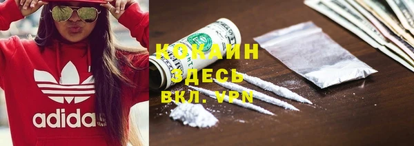 mix Медногорск
