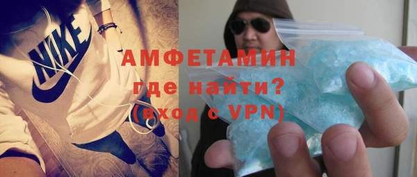 герыч Медвежьегорск
