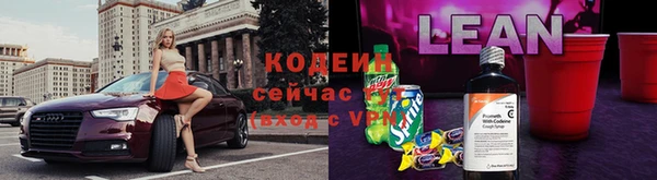 герыч Медвежьегорск