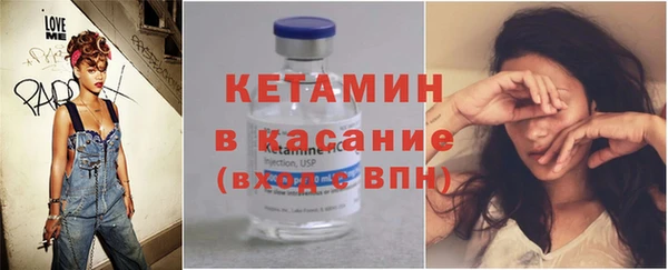 герыч Медвежьегорск
