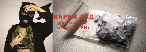 mix Медногорск