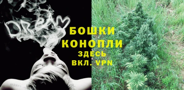 герыч Медвежьегорск