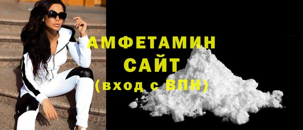 mix Медногорск