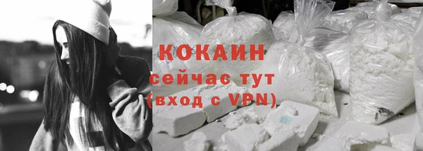 mix Медногорск