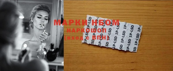 герыч Медвежьегорск