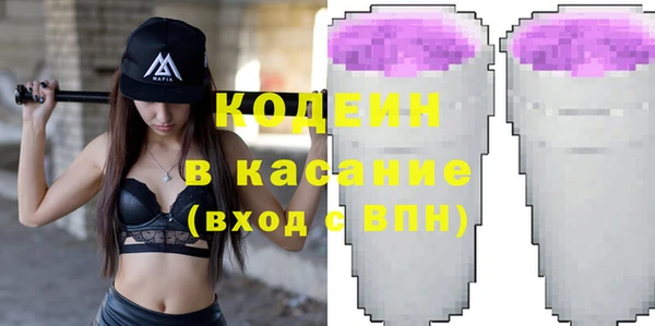 mix Медногорск