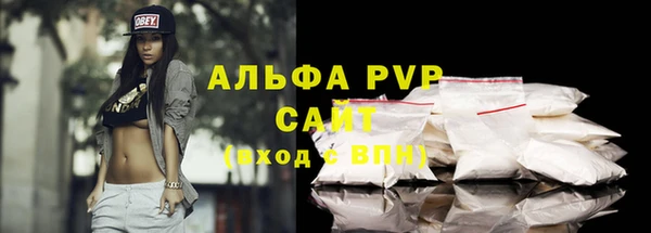 герыч Медвежьегорск
