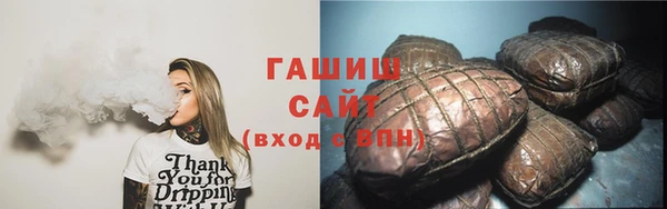 mix Медногорск