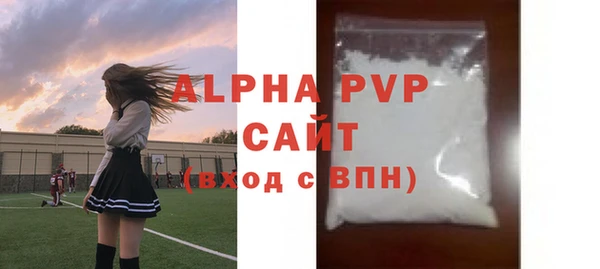 mix Медногорск