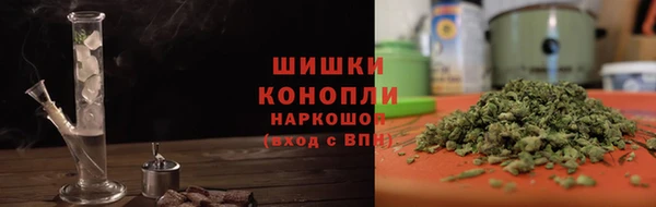 ECSTASY Орск