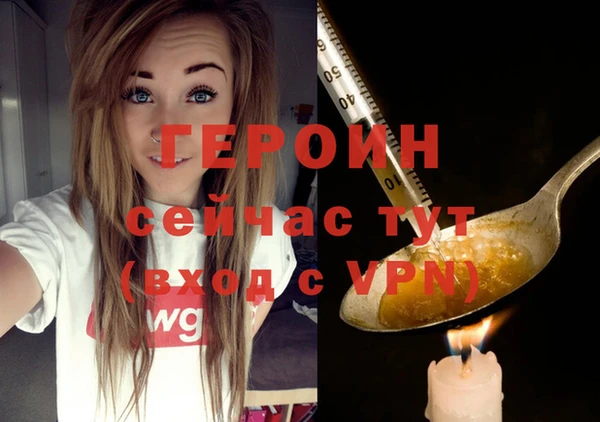 Альфа ПВП Братск